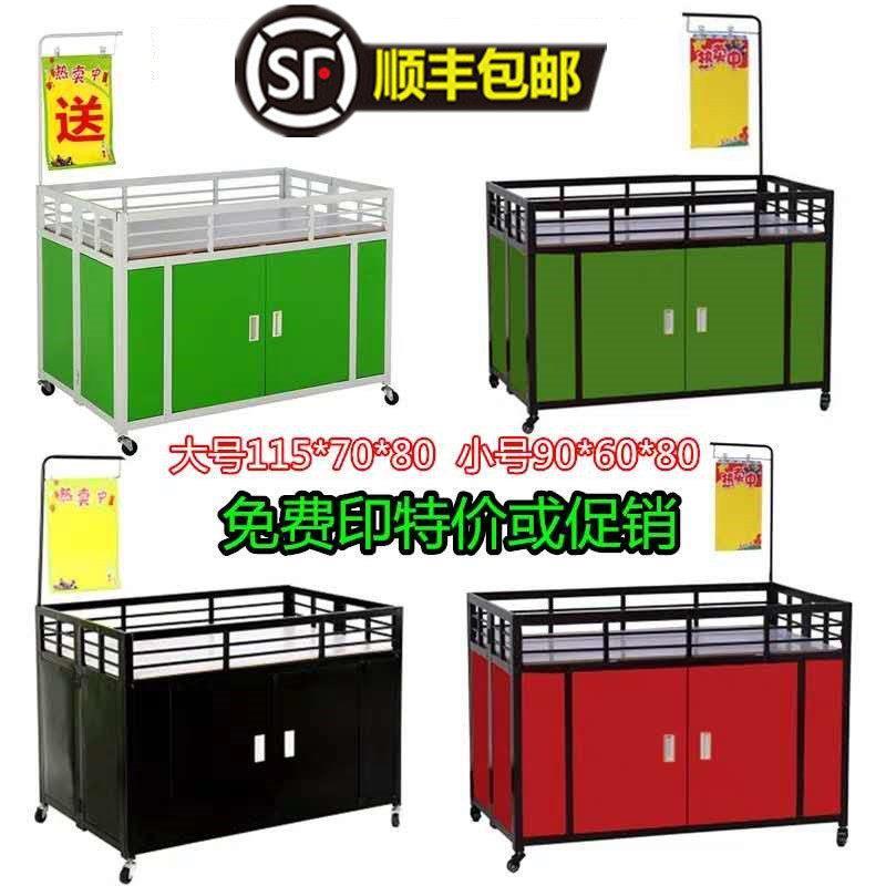 超市促销赛车服装店特卖特价甩货车售货花车货架促销车折叠展示架