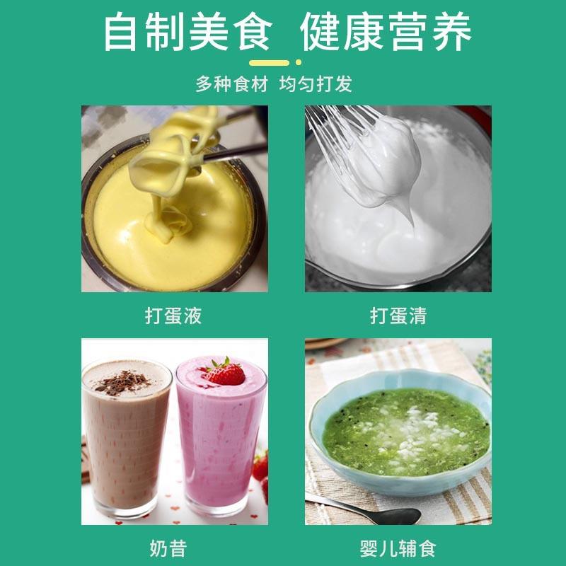 电动咖啡奶泡器打蛋器具手持充电动搅拌棒冷热牛奶打发奶泡机