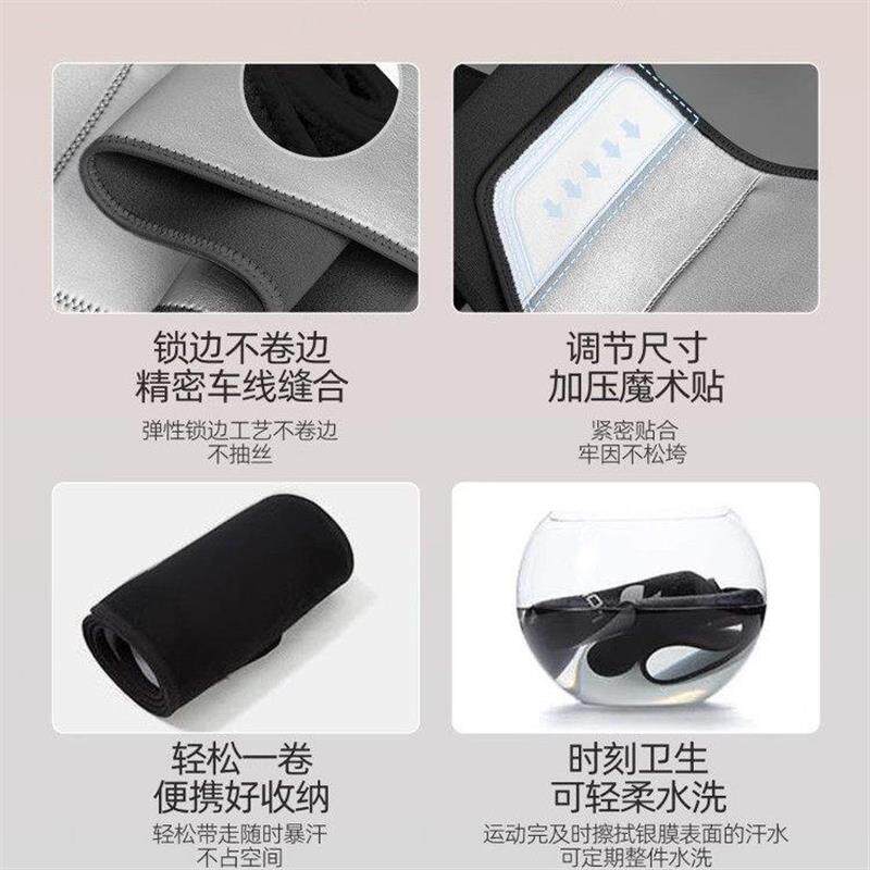 呼啦圈护腰带专用大码加宽加长女士带防痛运动暴汗健身