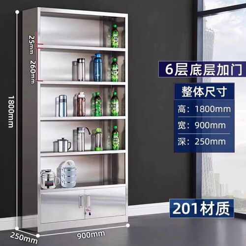 不锈钢多层水杯柜不锈钢水杯架304不锈钢柜不锈钢工厂水杯柜带门
