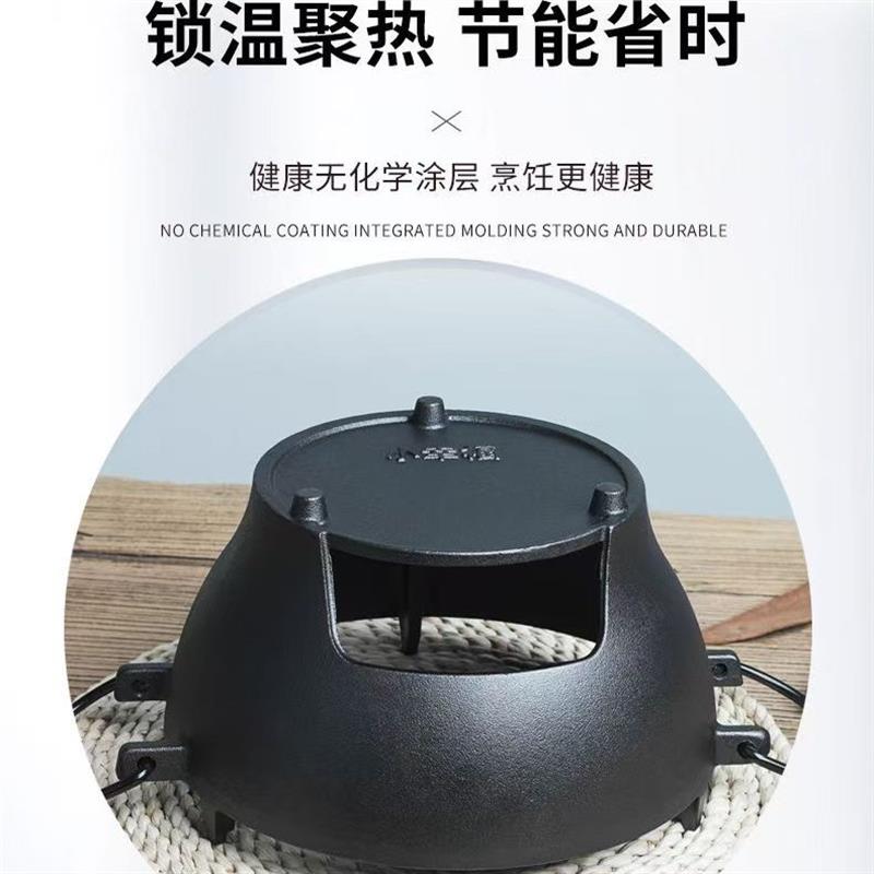 铸铁围炉炭炉生铁碳炉子炭烧烤炉火锅铁炉家庭炭火炉烧炭烤肉炉