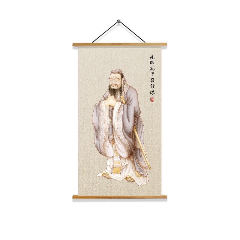 孔子画像挂画卷轴书房玄关孔夫子像教室班级幼儿园国学学校装饰画