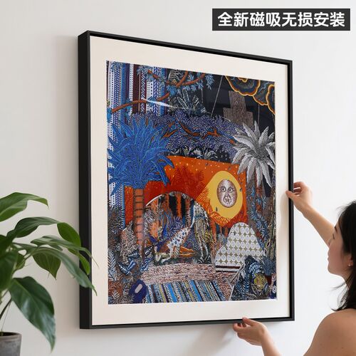 丝巾装裱画框无损围巾diy空框装饰画铝合金相框十字绣表挂画定制