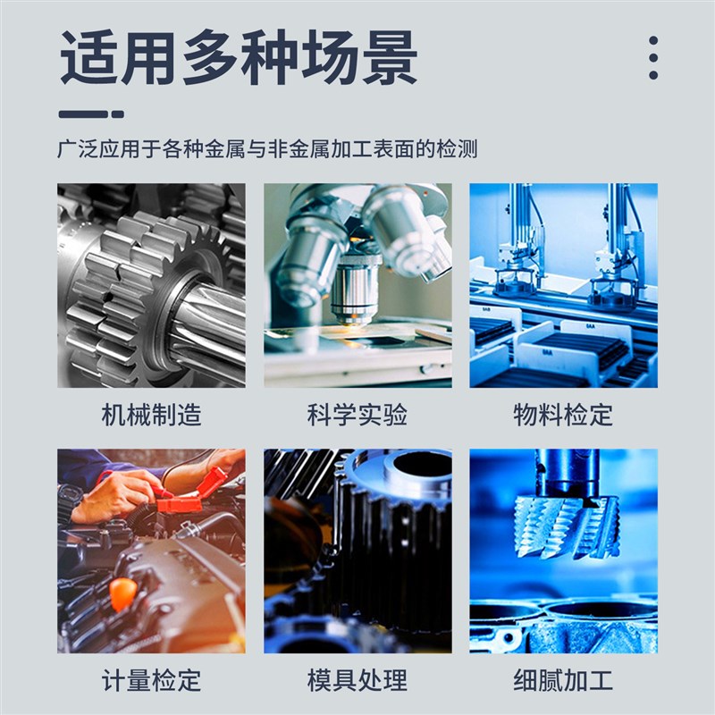 TR100/TR110/TR200/TR220便携式表面粗糙度仪手持光洁度检测仪
