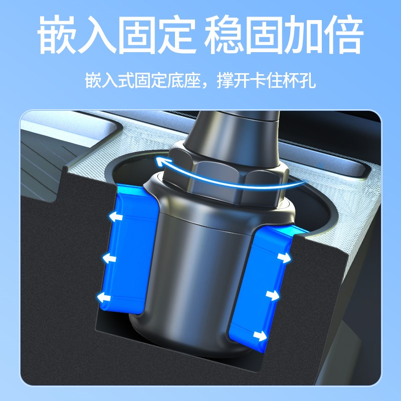 埃安yplus双手机支架车载水杯网约车上多手机支撑架货拉拉司机用