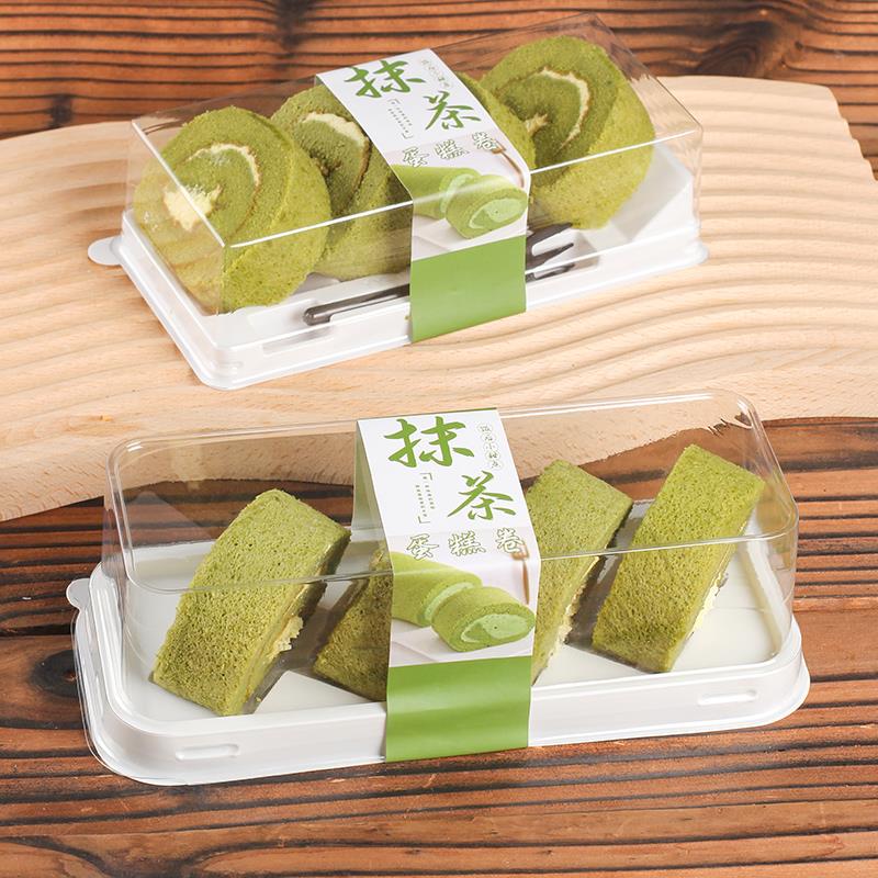 抹茶蛋糕卷包装盒长方形斑斓女王卷瑞士卷戚风卷保鲜一次性打包盒