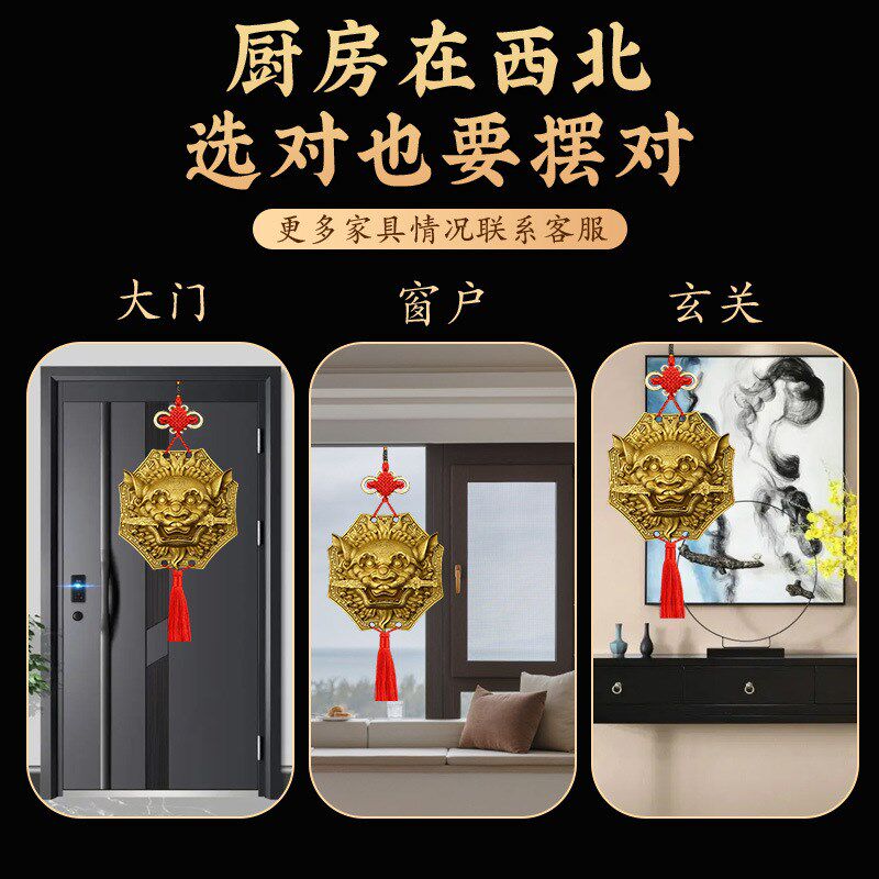 纯铜狮咬剑全黄铜兽头八卦镜狮子虎头牌吞口兽大门窗口对着电线杆