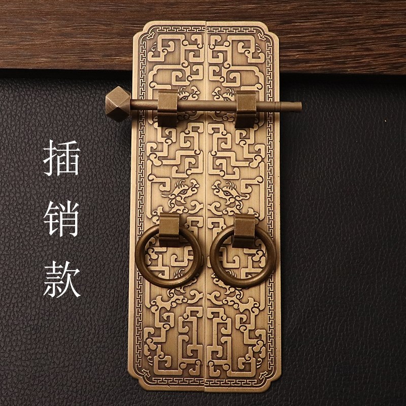 复古锁扣插销中式民宿大门把手柜门拉手门栓全铜老式花格木门挂锁