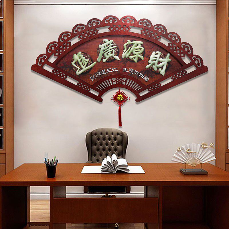 新中式客厅餐厅挂画电视沙发背景墙面挂件玉雕玄关卧室床头装饰画
