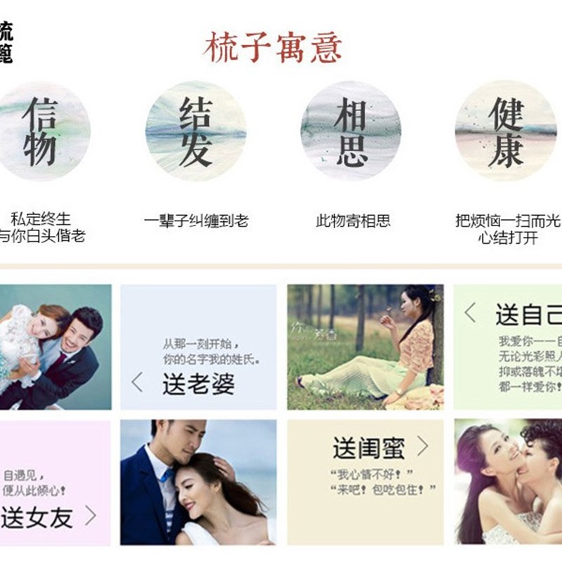 常州特产梳篦黑金檀木梳礼品盒套装商务纪念出国礼物免费刻字刻图