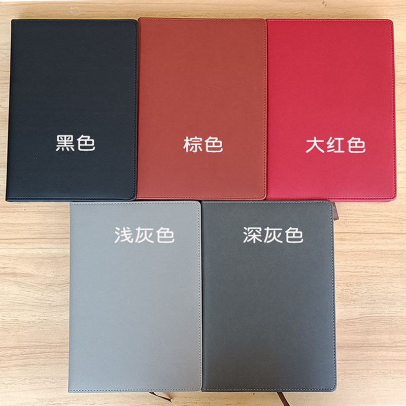 加厚宽格笔记本15mm宽行距大格工作记事本特厚道林纸内页横线本b5