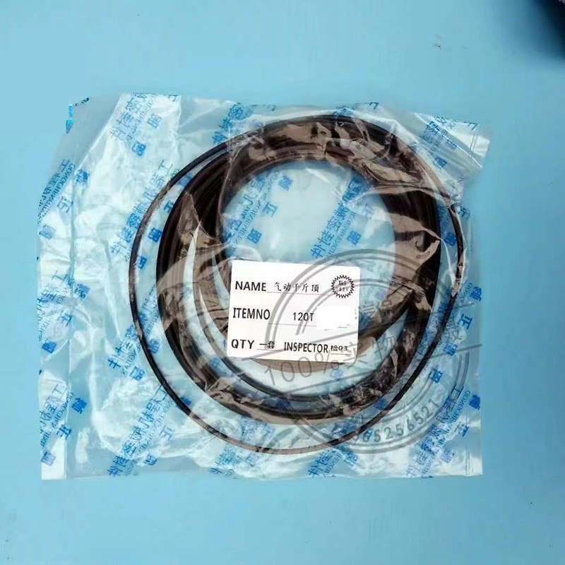 包邮80吨90吨100吨120吨卧式气动液压千斤顶大汽顶修理包配件