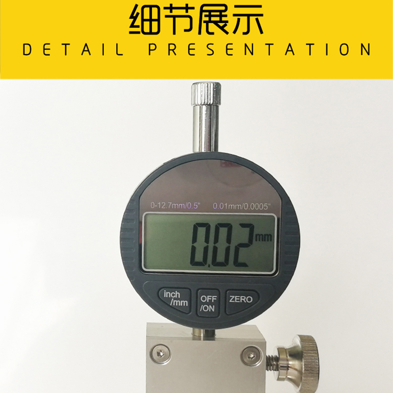 STT950路面标线测厚仪高精度数显测定仪铝合金标线仪公路厚度检测