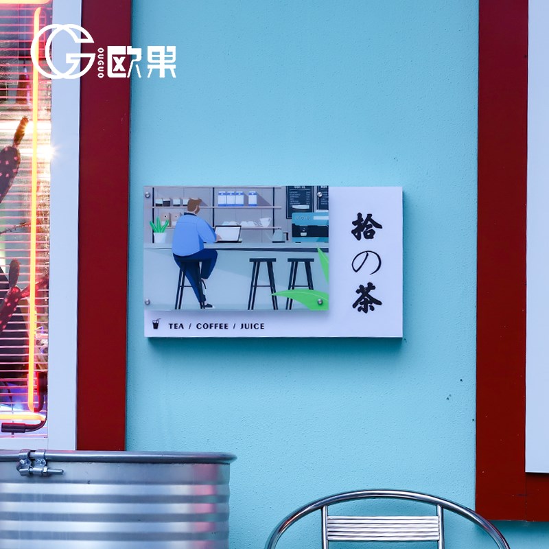 亚克力灯箱广告牌招牌定制门头展示牌发光公司门牌户外定做服装店