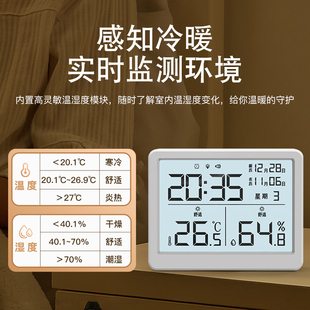 闹钟学生专用起床神器儿童电子钟桌面时钟智能背光整点报时简约