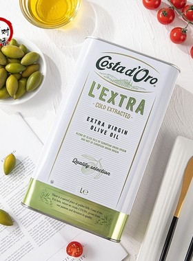 CostaD‘oro Extra Virgin Olive Oil意大利特级初榨橄榄油5L商用