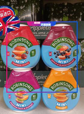 现货 英国Robinsons Squash'd夏季水果浓缩液无糖水果汁橙汁