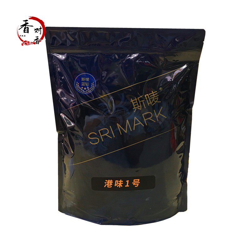 斯唛蓝钻港味1号锡兰拼配红茶5磅 西冷红茶粉港式奶茶柠檬茶原料