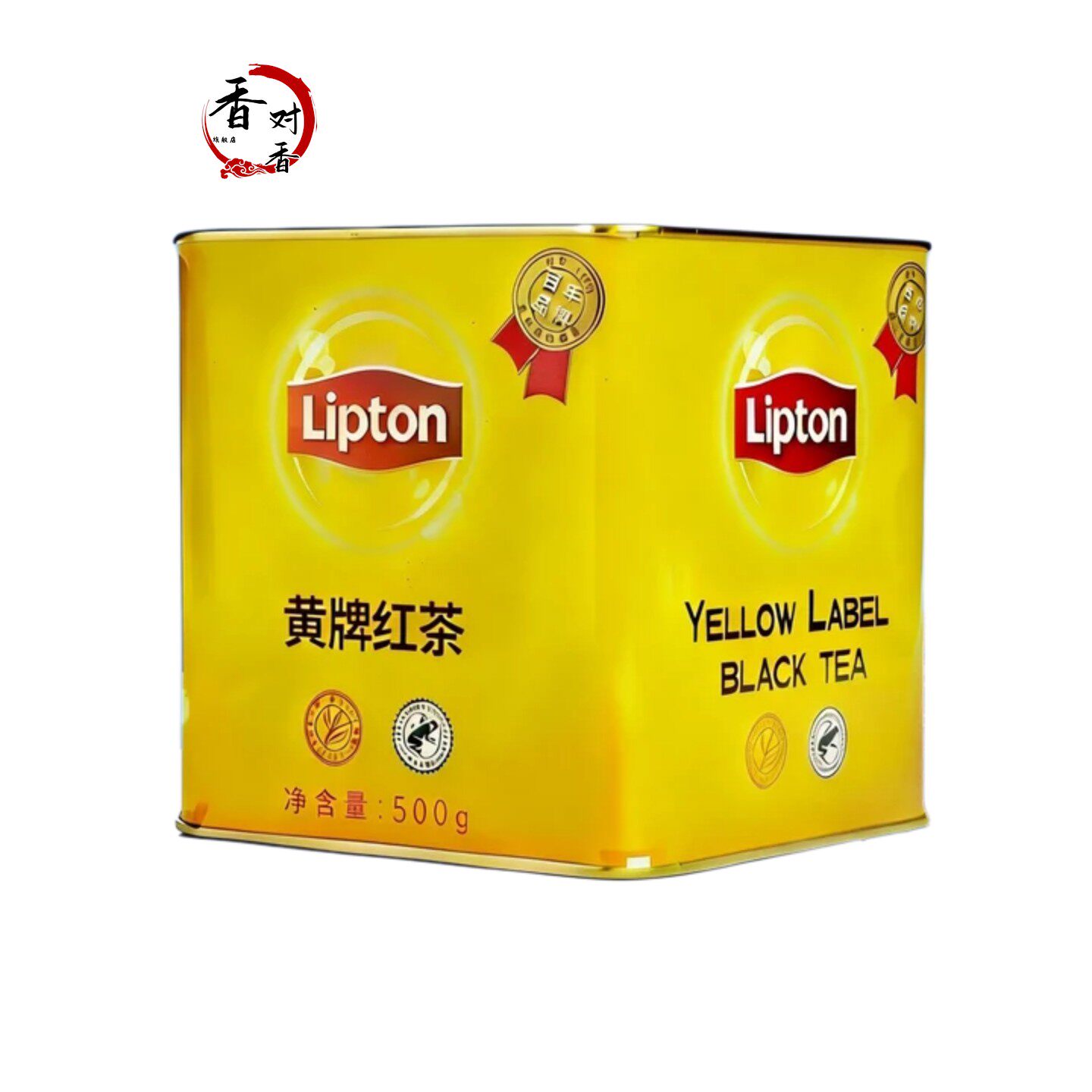 立顿黄牌精选红茶 小黄罐装 斯里兰卡进口港式奶茶专用红茶粉500g