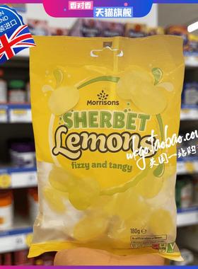 苏州现货 英国Morrisons Lescon Sherbets柠檬雪宝水果糖柠檬糖