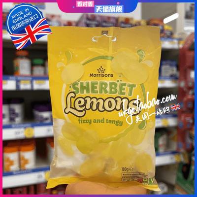苏州现货 英国Morrisons Lescon Sherbets柠檬雪宝水果糖柠檬糖