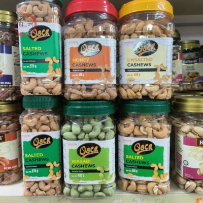 香港代购Osca芥末芥辣味无盐盐焗蜂蜜带衣腰果零食点心下午茶