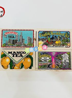 现货包邮新加坡Mlesna木盒茶25包/盒芒果桃英式纯柠檬伴手礼旅游