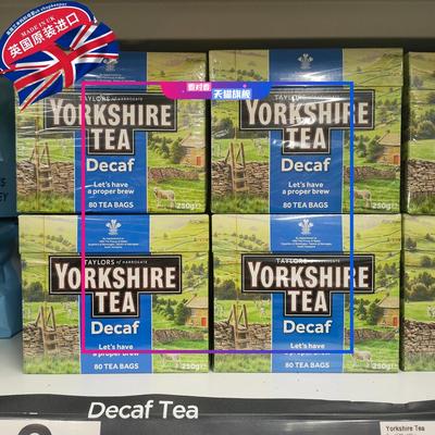 现货 英国泰勒Yorkshire Tea约克郡金牌英式脱因红茶特浓奶茶80包