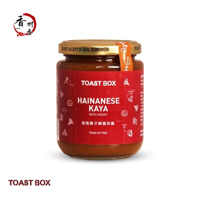 现货包邮新加坡特产TOASTBOX土司工坊咖椰kaya酱早餐面包酱好吃