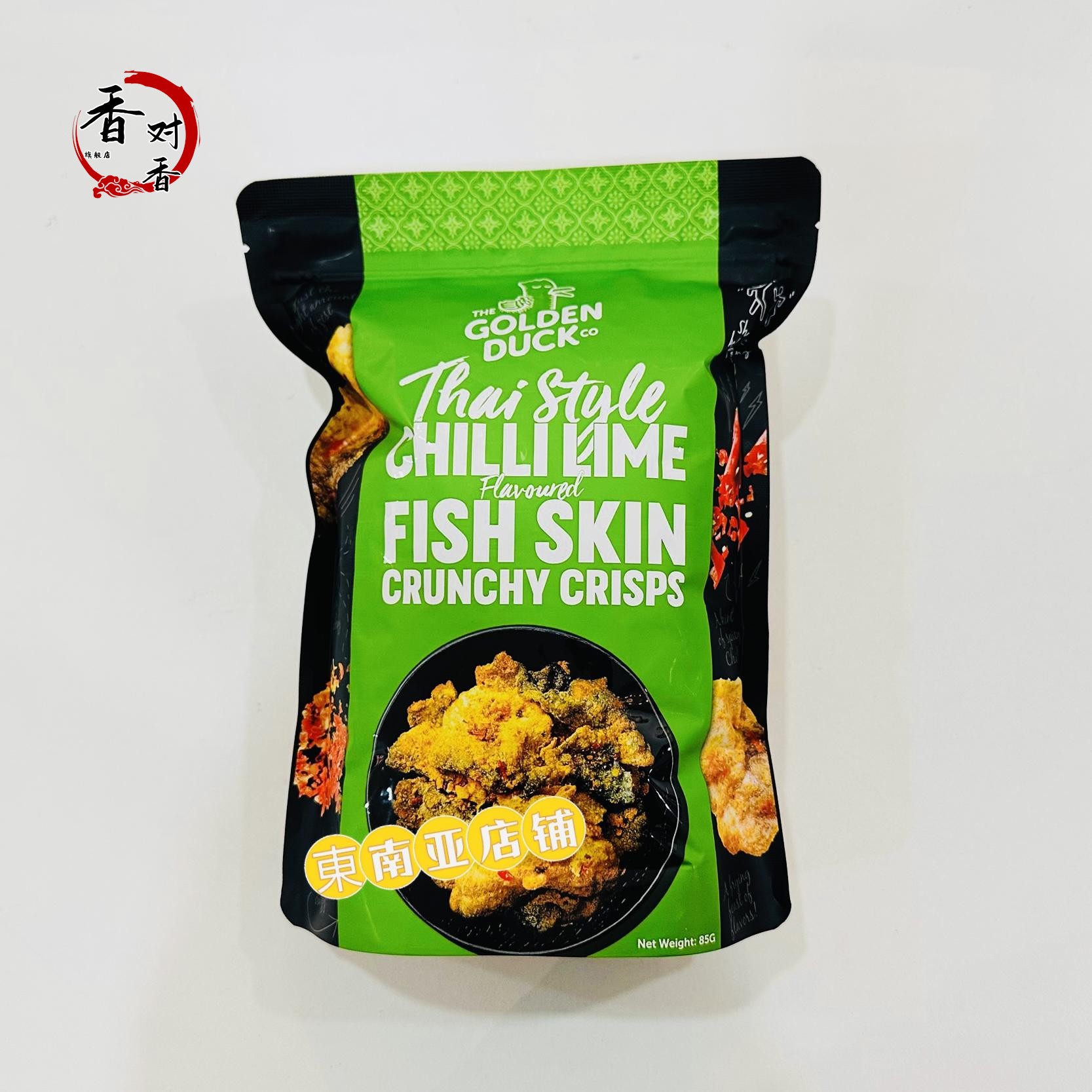 现货包邮新加坡特产Golden Duck 新品金鸭酸辣鱼皮薯片伴手礼旅游