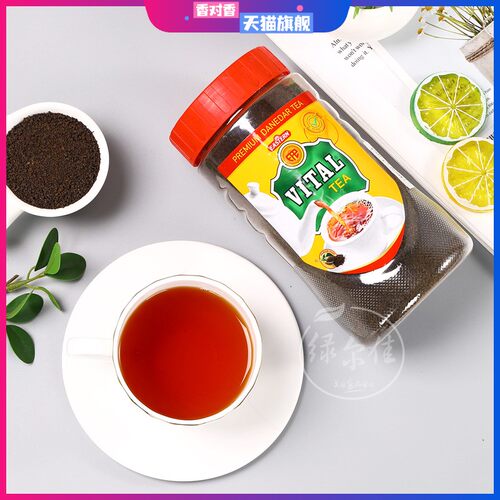 Black tea巴基斯坦进口红茶粉VITAL DANEDAR pakistan奶茶原料