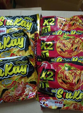 越南acecook mi siu kay vi bo爆辣牛肉海鲜干拌面火鸡面速食128g