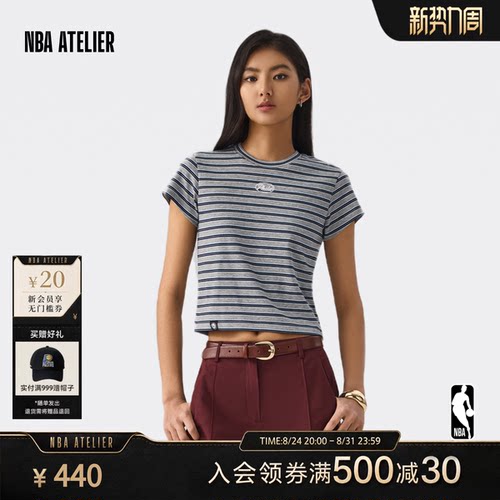 修身女款条纹T恤休闲日常短袖