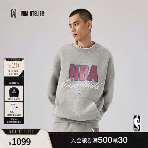 NBAXFOG90'S圆领卫衣