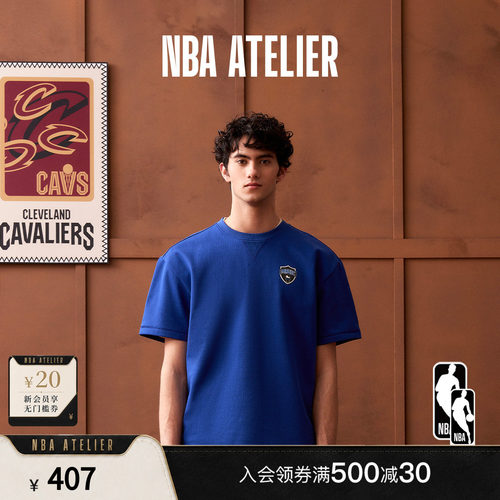 NBAATELIER男士圆领短袖T恤