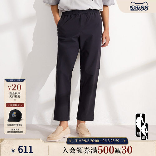 NBAATELIER男士尼龙弹力长裤