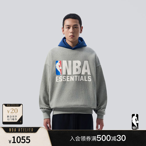 NBAXFEAROFGODESSENTIALS