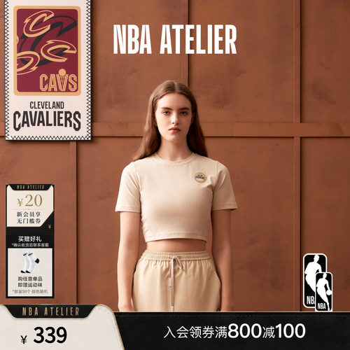NBAATELIER女士圆领短袖T恤