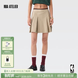 ATELIER宽松梭织裙女士裙子户外休闲潮流高级女装 NBA 新款 26春季