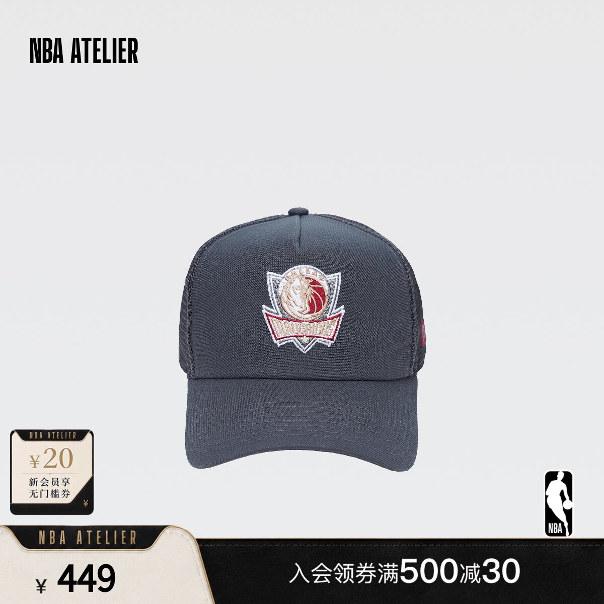 NEW ERA纽亦华新款9FORTY鸭舌帽NBA独行侠队刺绣遮阳透气帽子940