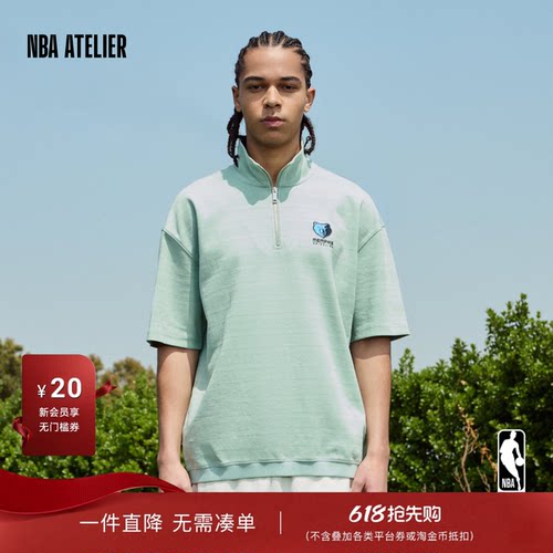 男士灰熊队落肩拉链短袖POLO衫