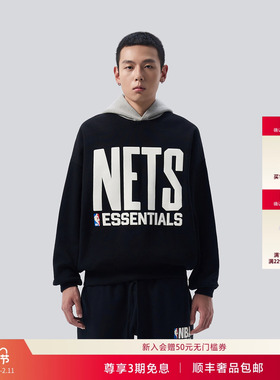 NBA NETS X FEAR OF GOD ESSENTIALS篮网队联名款长袖连帽卫衣男