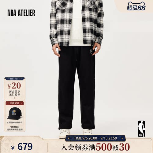 篮网队宽松直筒可调节排扣男裤