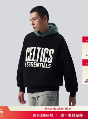 NBA CELTICS X FEAR OF GOD ESSENTIALS凯尔特人联名运动连帽卫衣