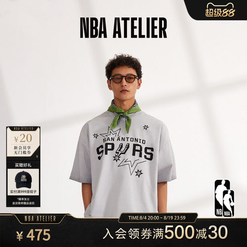 NBAATELIER男士马刺队宽松短袖
