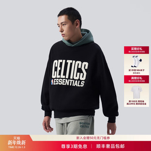 CELTICS GOD ESSENTIALS凯尔特人联名运动连帽卫衣 FEAR NBA