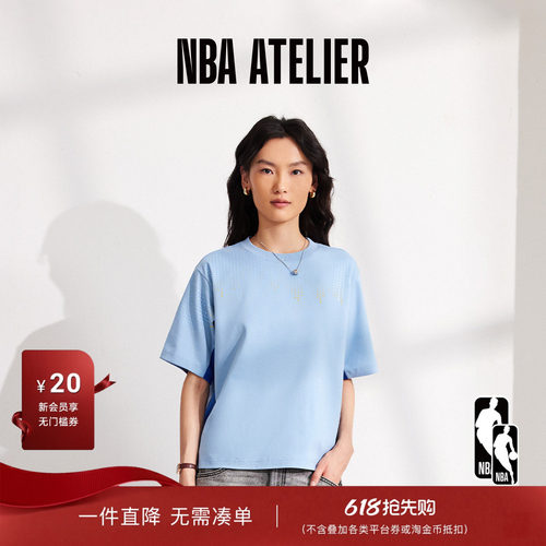 NBAATELIER女士勇士队印花短袖