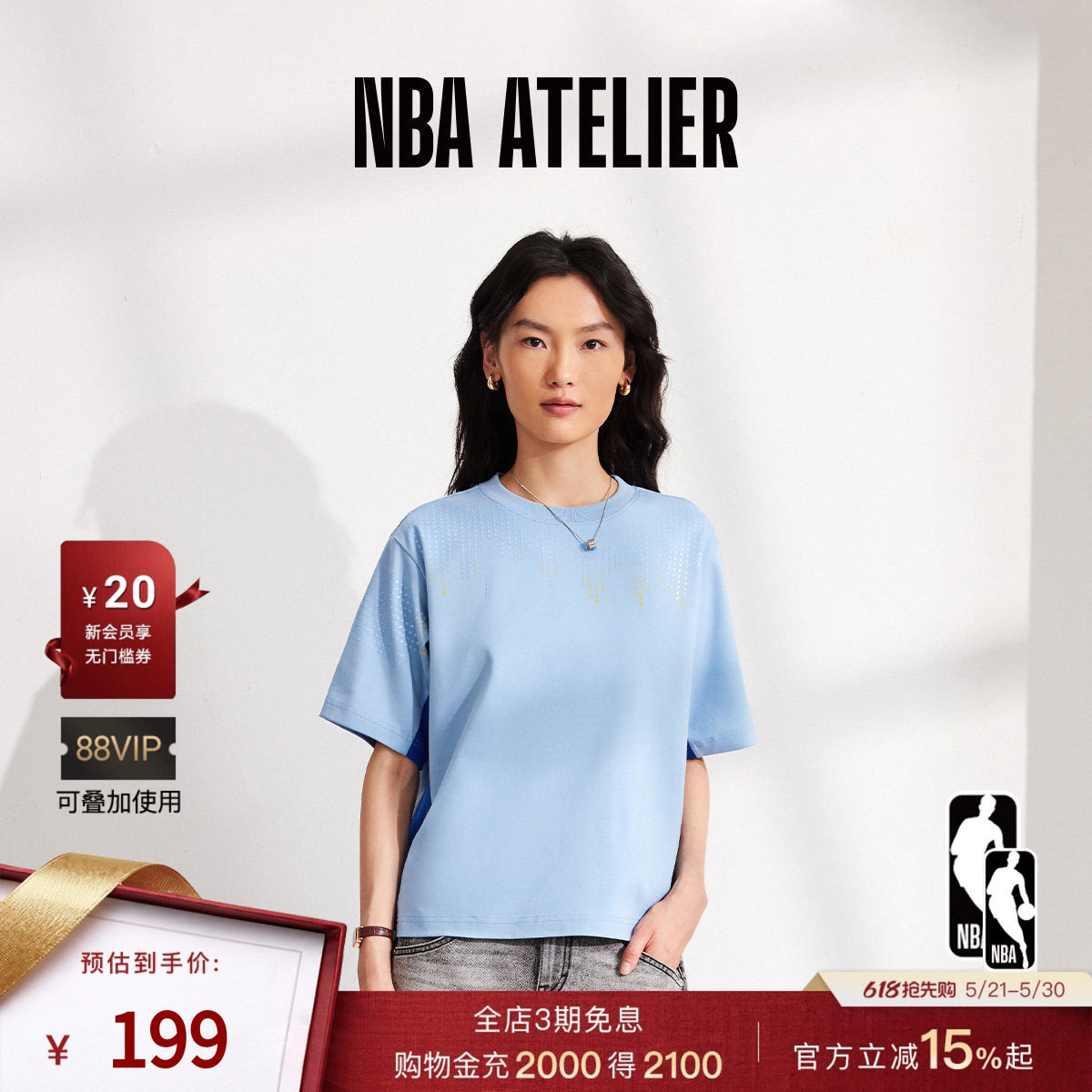 NBA ATELIER女士勇士队宽松印花拼色T恤圆领运动休闲潮流短袖