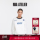 25冬季 ATELIER篮网队潮流撞色圆领卫衣男保暖休闲套头衫 新款 NBA