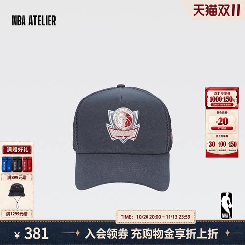 NEWERA纽亦华9FORTY鸭舌帽940